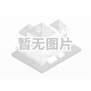 史陶比爾2025年1月1日起價格調整通知